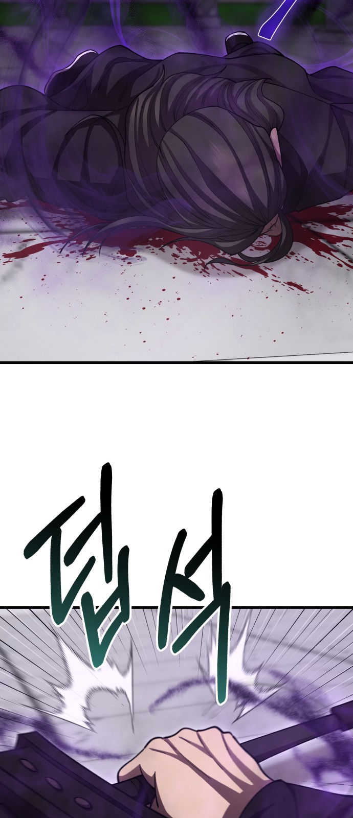 37 페이지