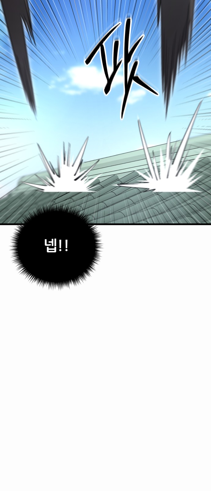 115 페이지