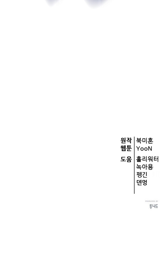 100 페이지