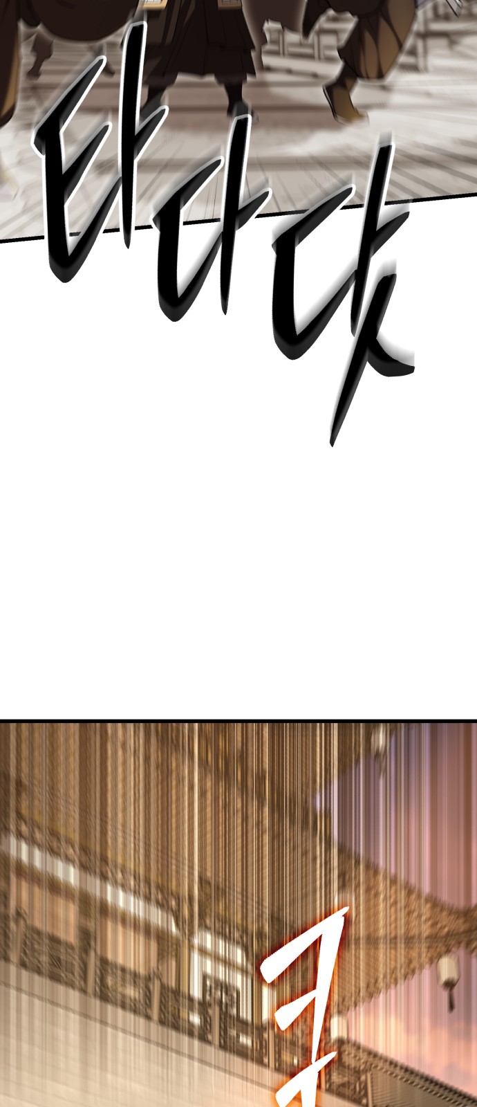 95 페이지