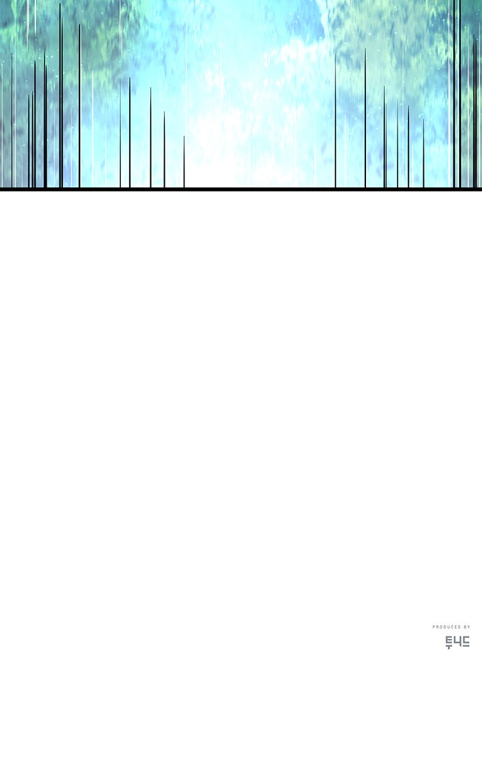 106 페이지