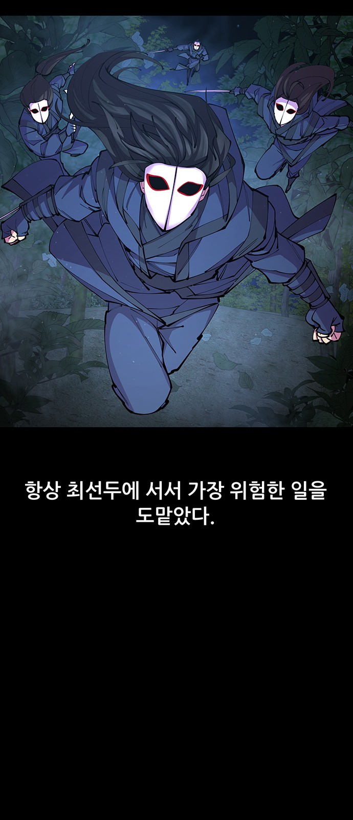 33 페이지