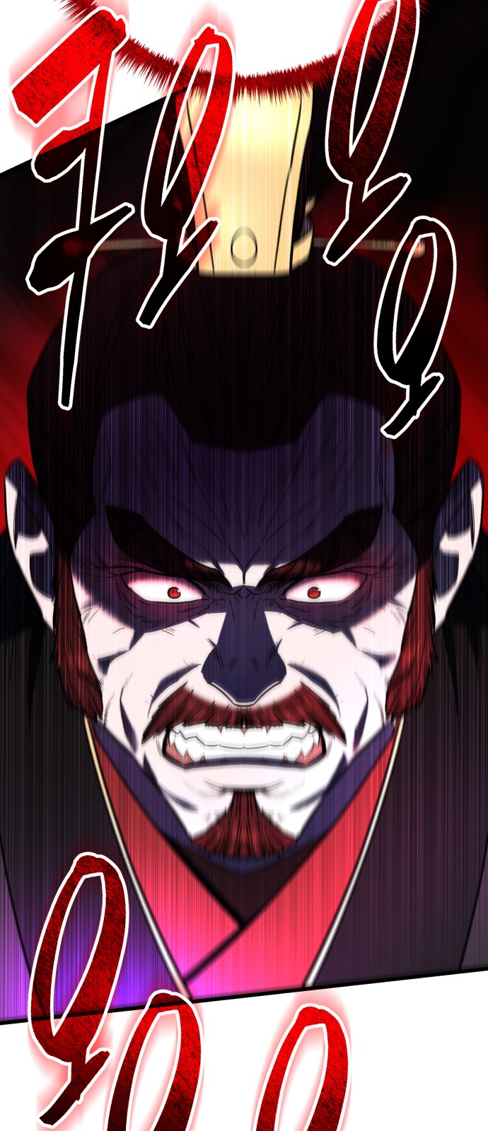 91 페이지
