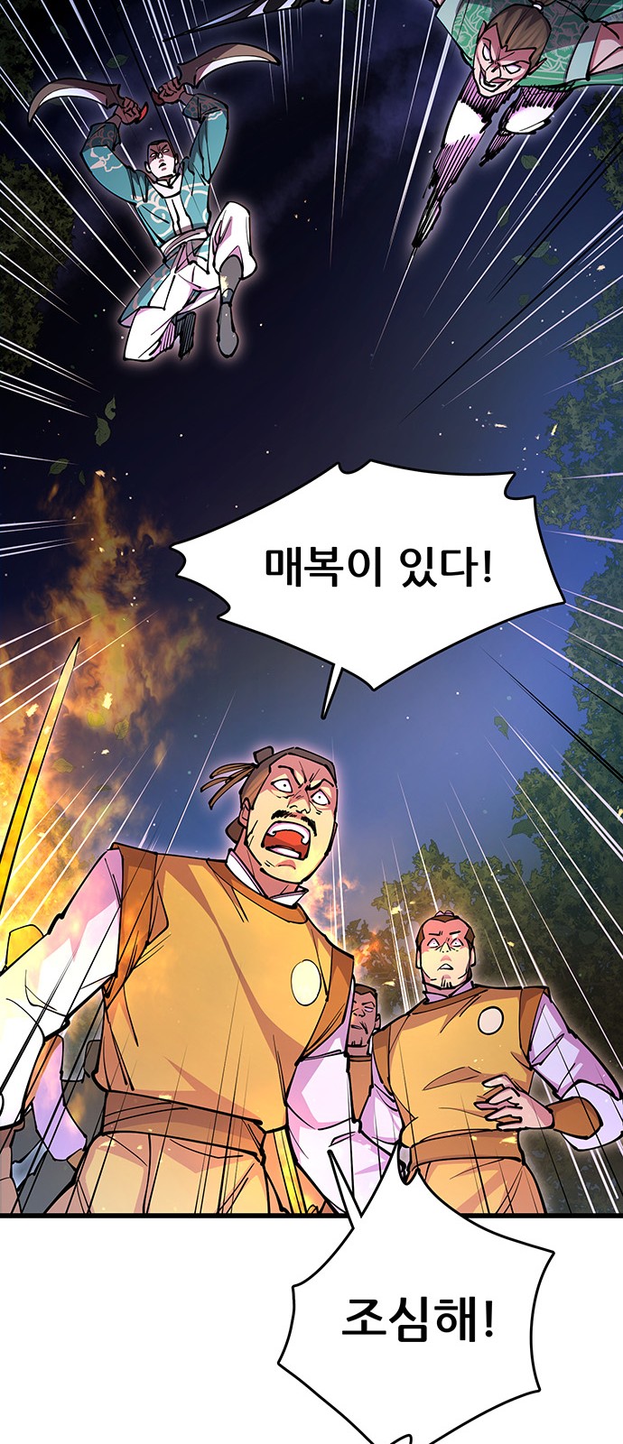 15 페이지