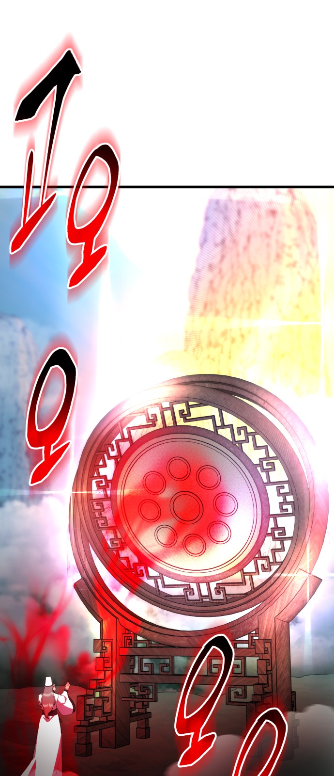 57 페이지
