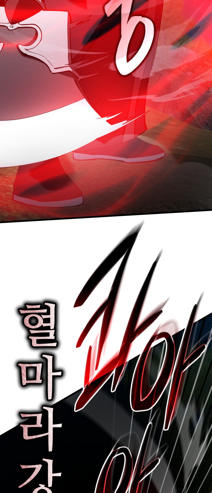 92 페이지