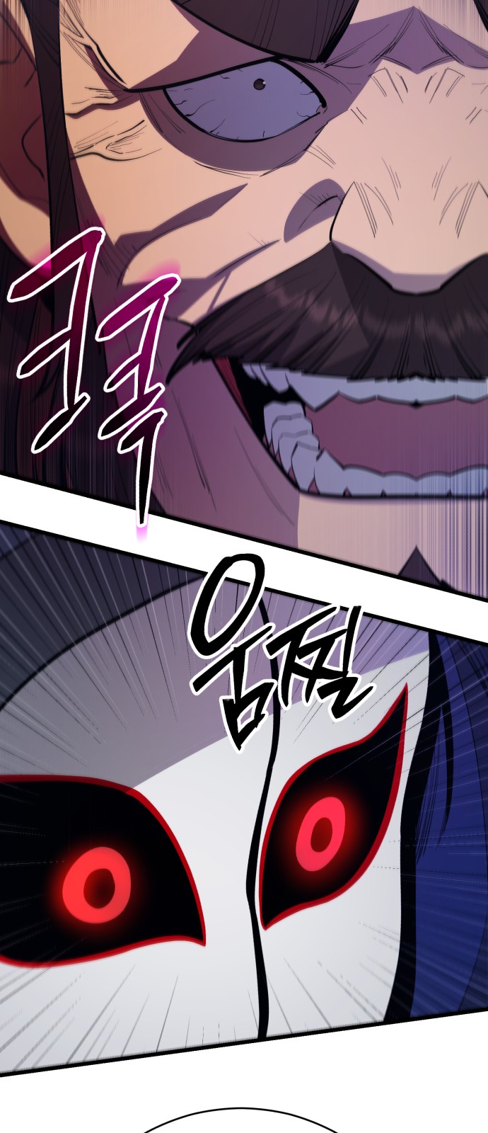 100 페이지