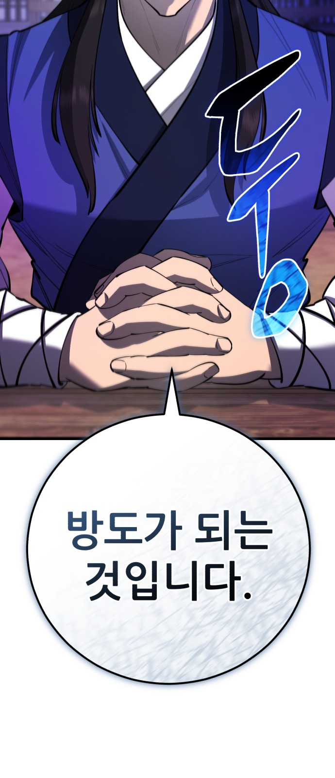 90 페이지