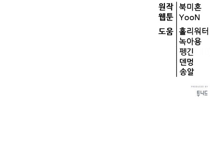 94 페이지