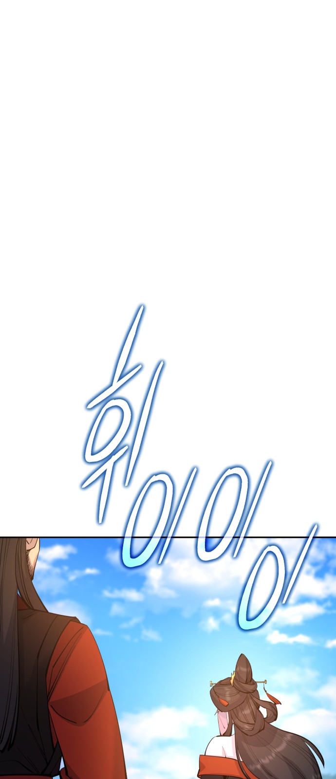 90 페이지