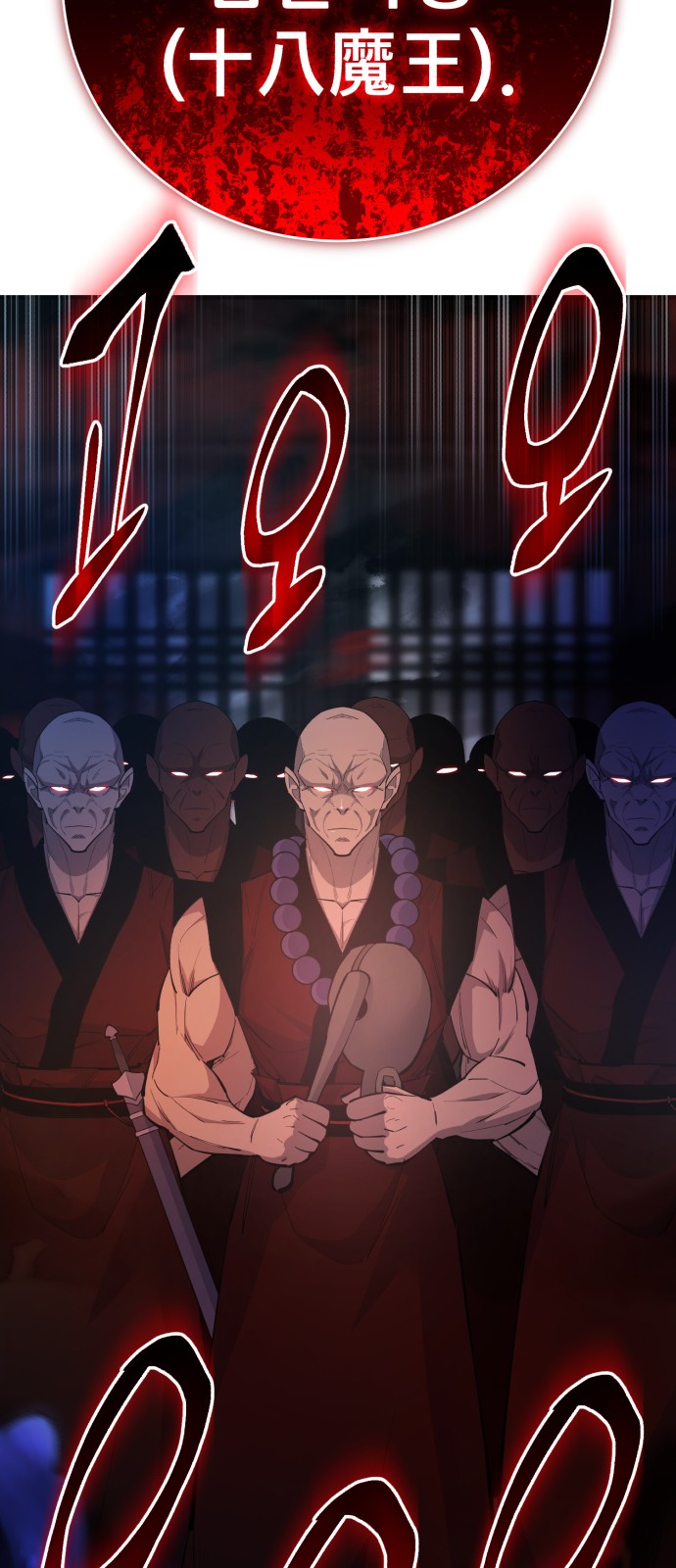 98 페이지