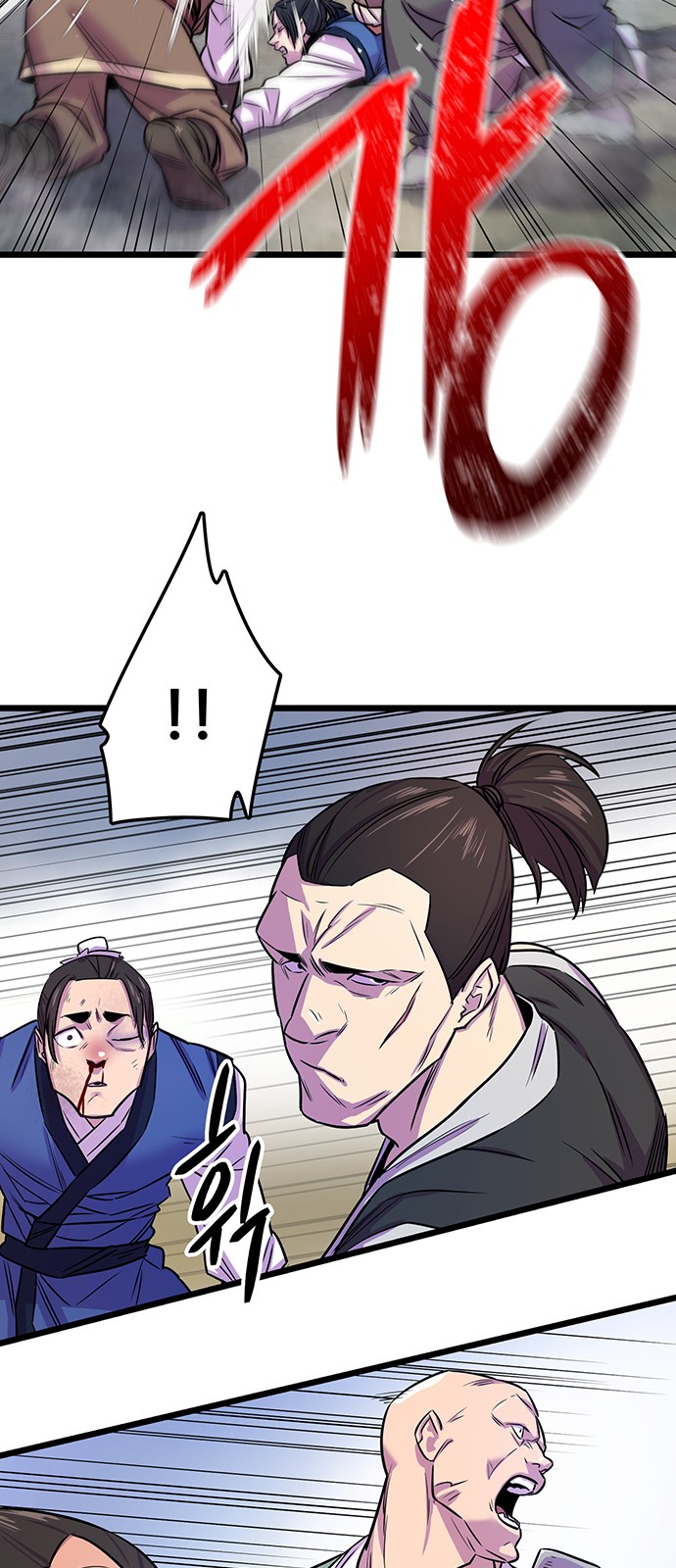40 페이지