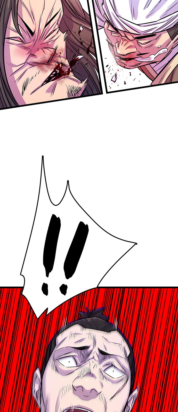 66 페이지