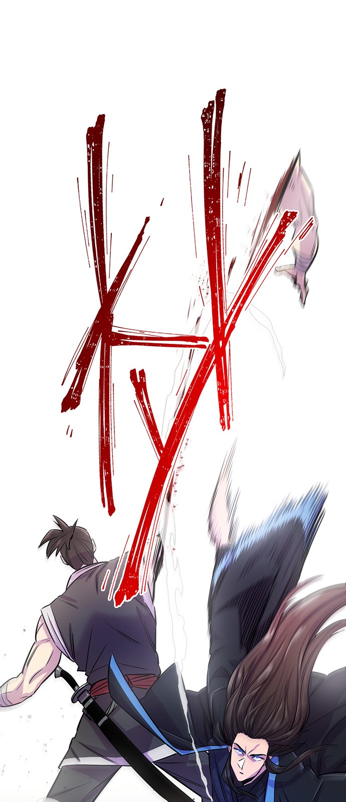 78 페이지