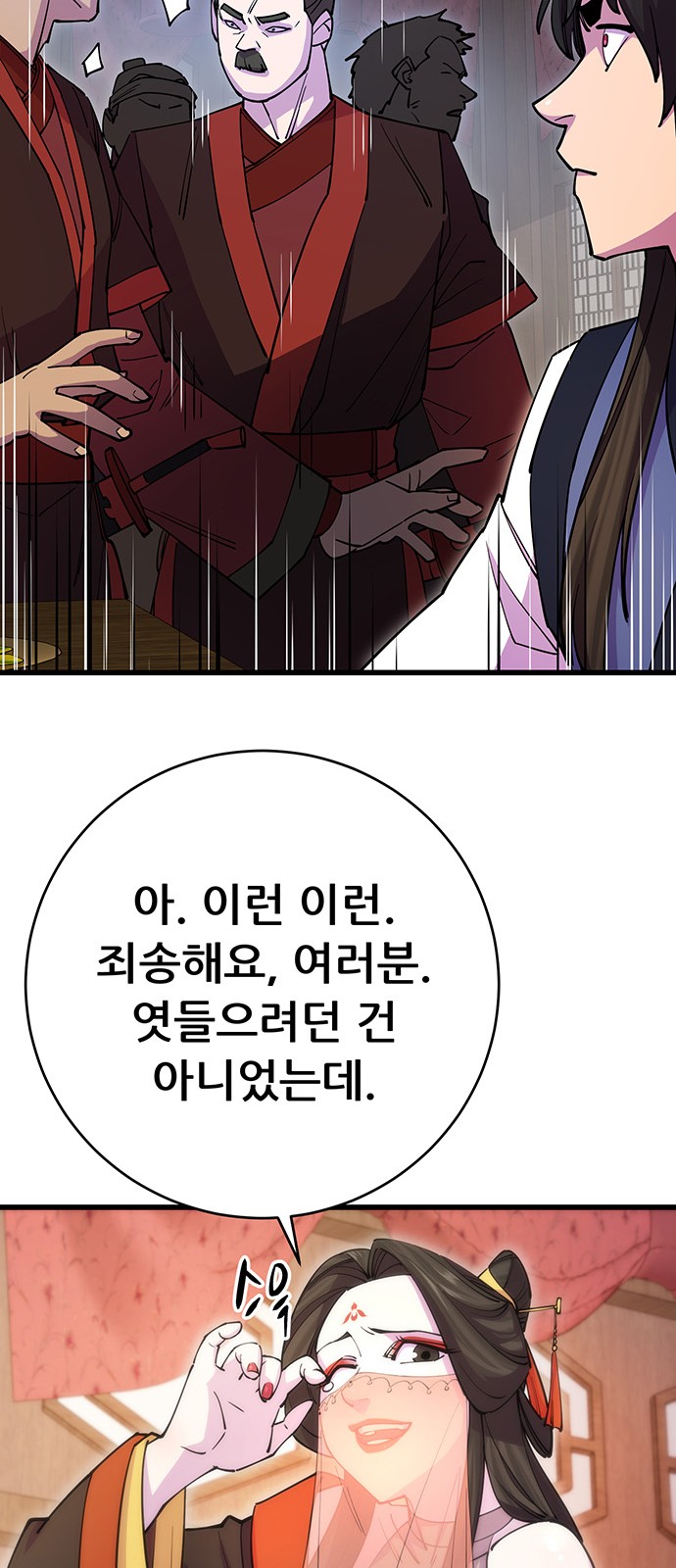 22 페이지
