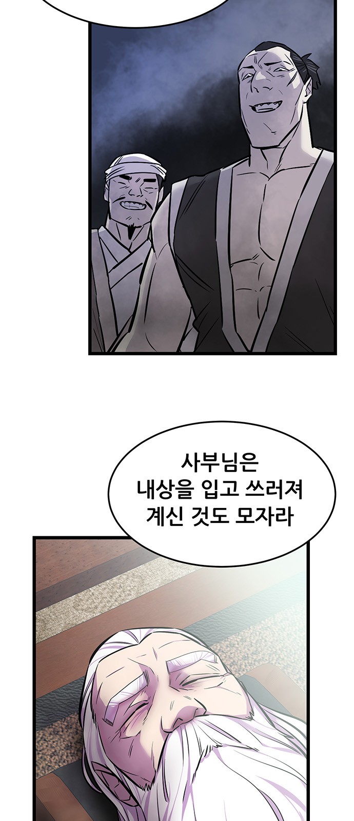 15 페이지