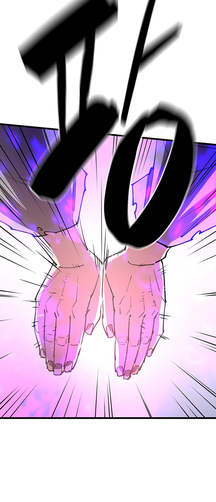 89 페이지