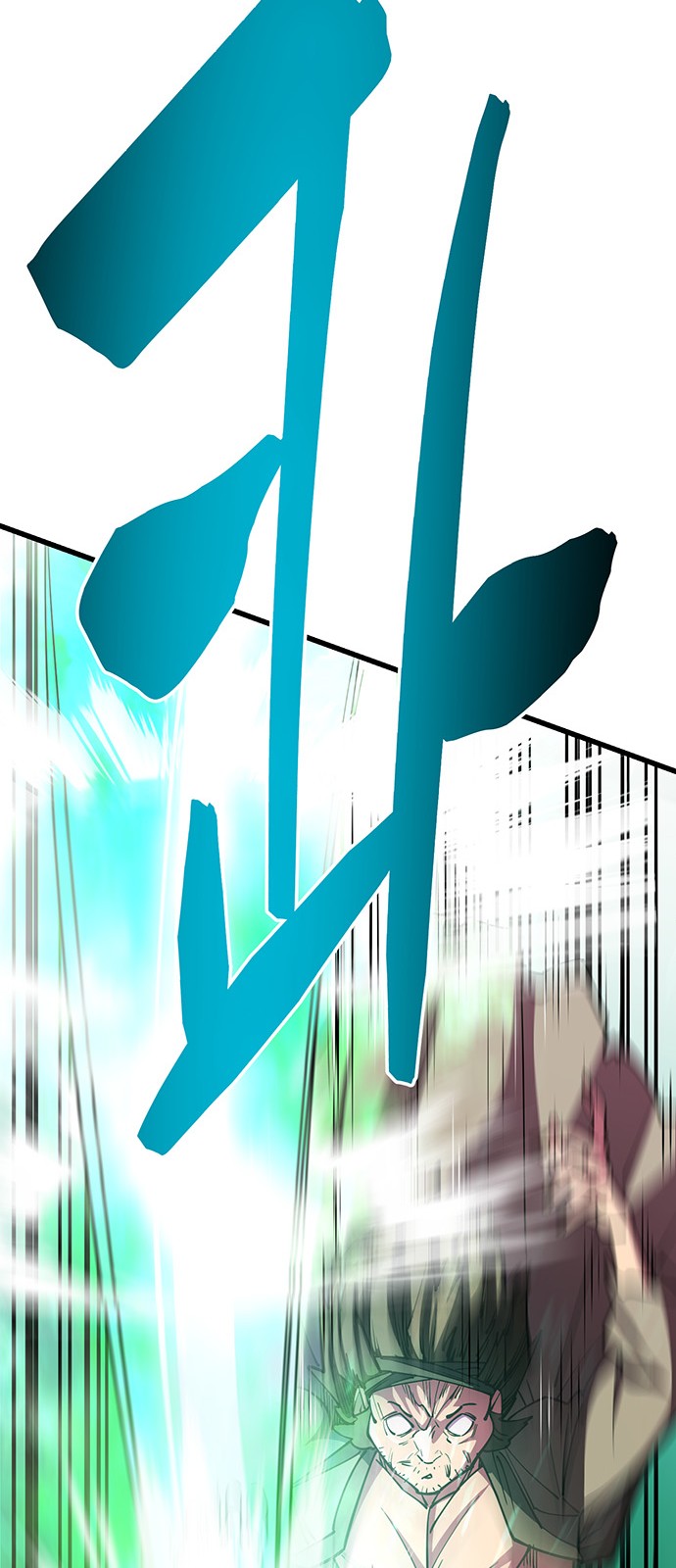 94 페이지