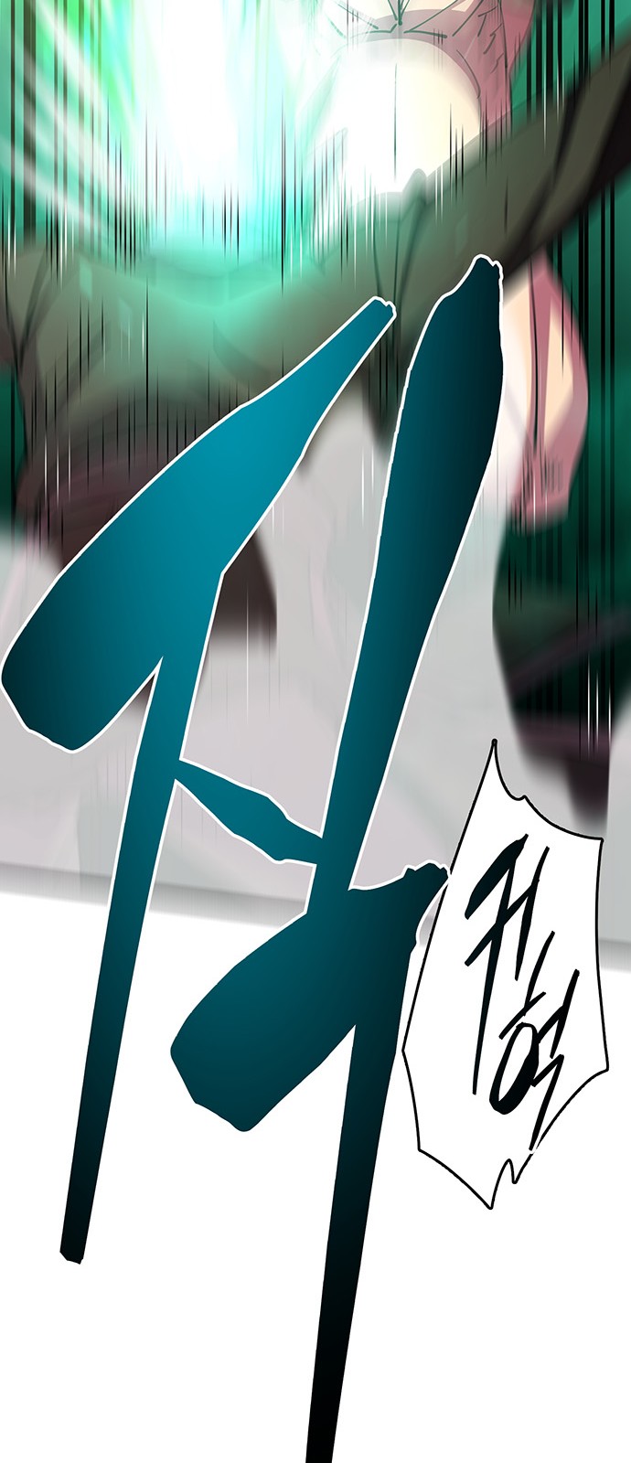 95 페이지