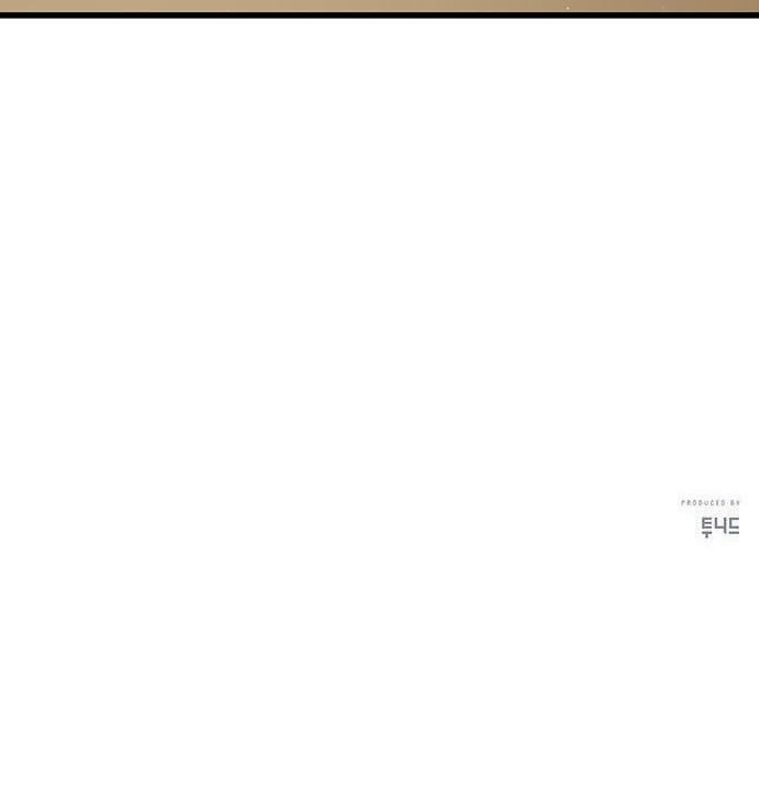98 페이지