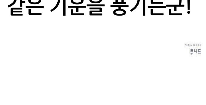 111 페이지