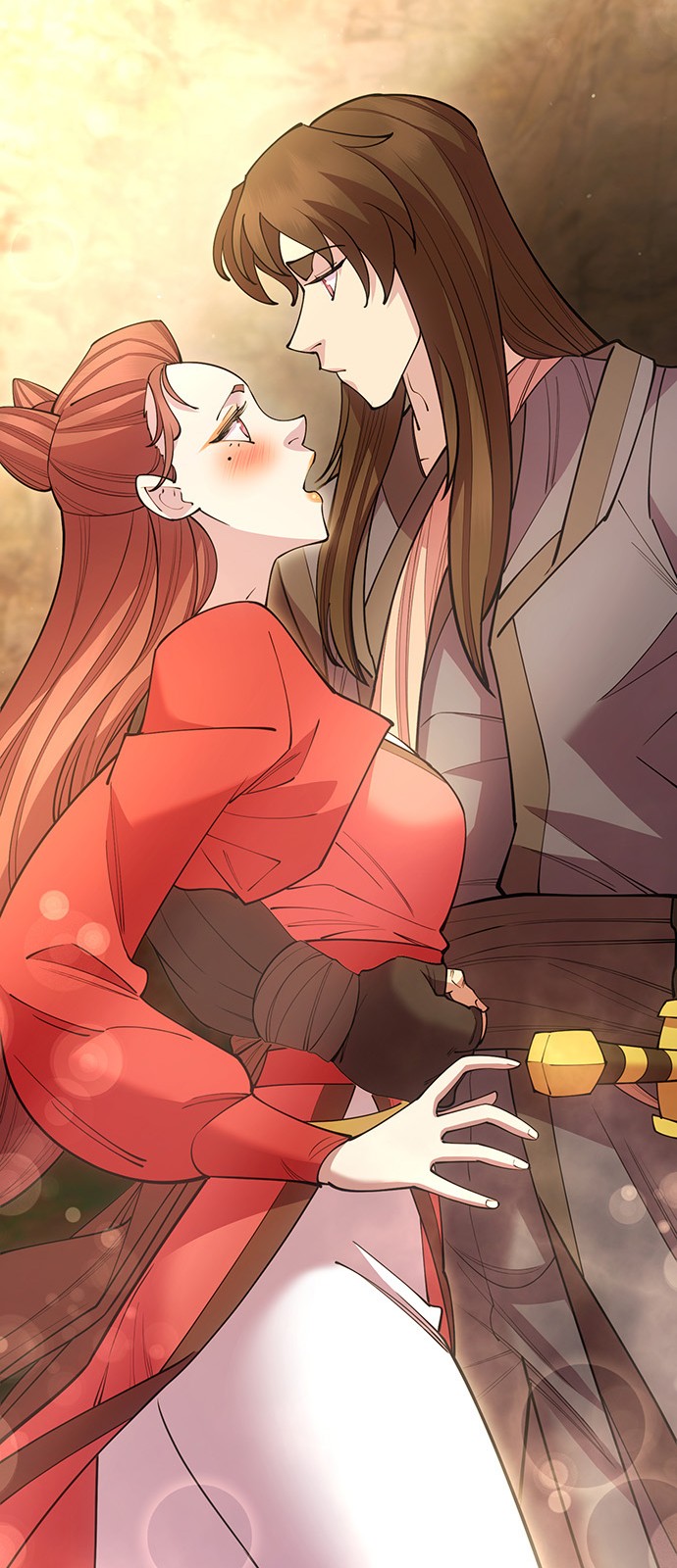 119 페이지