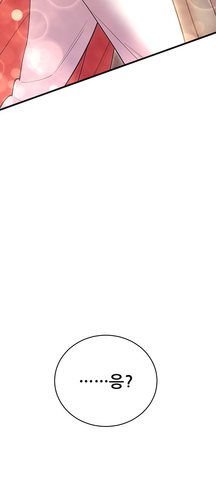 120 페이지