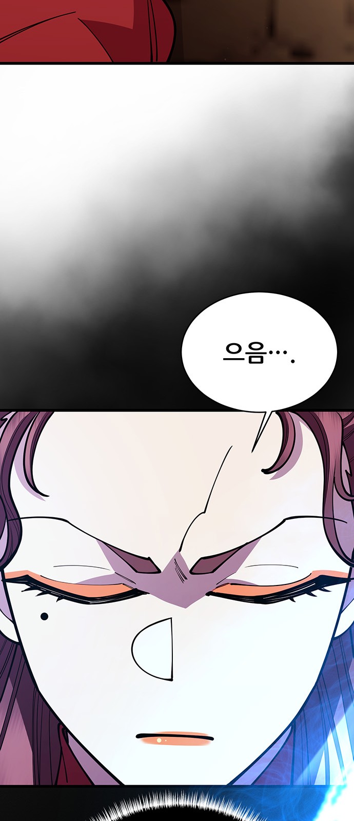 85 페이지