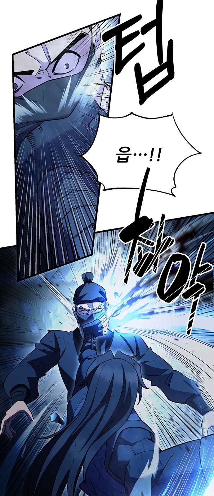 48 페이지