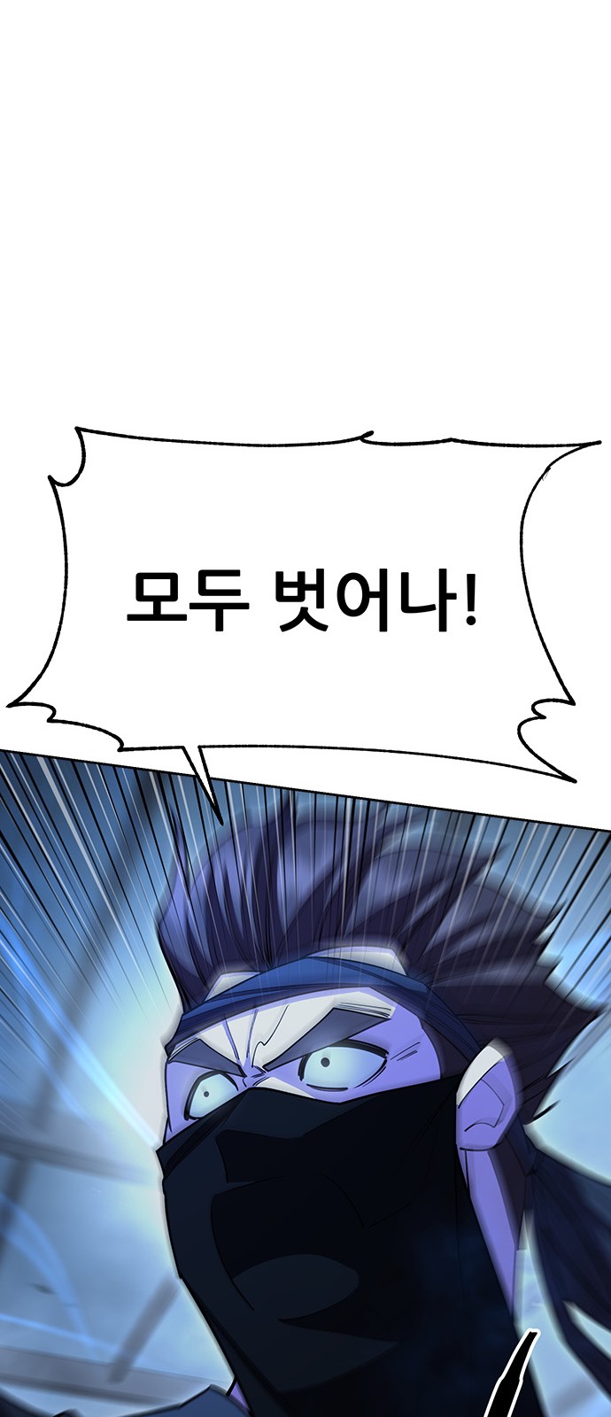 94 페이지