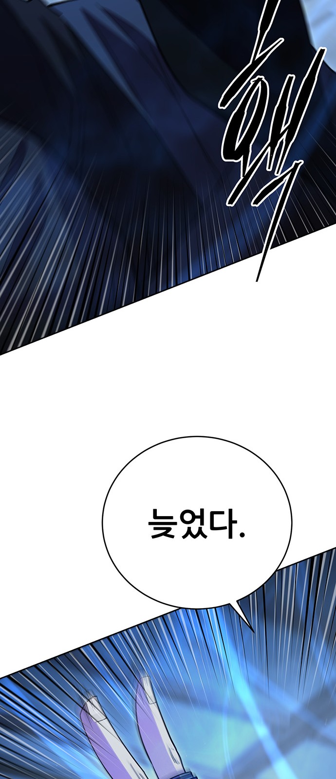 95 페이지
