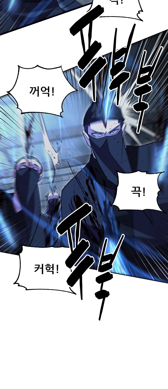 99 페이지