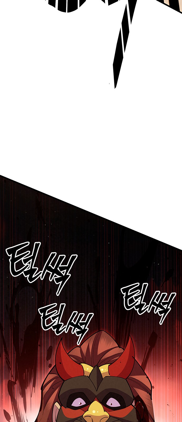 122 페이지