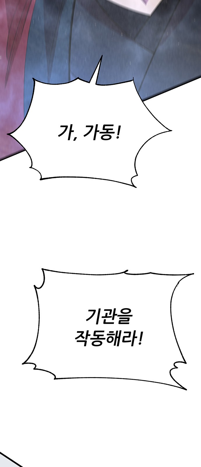 95 페이지