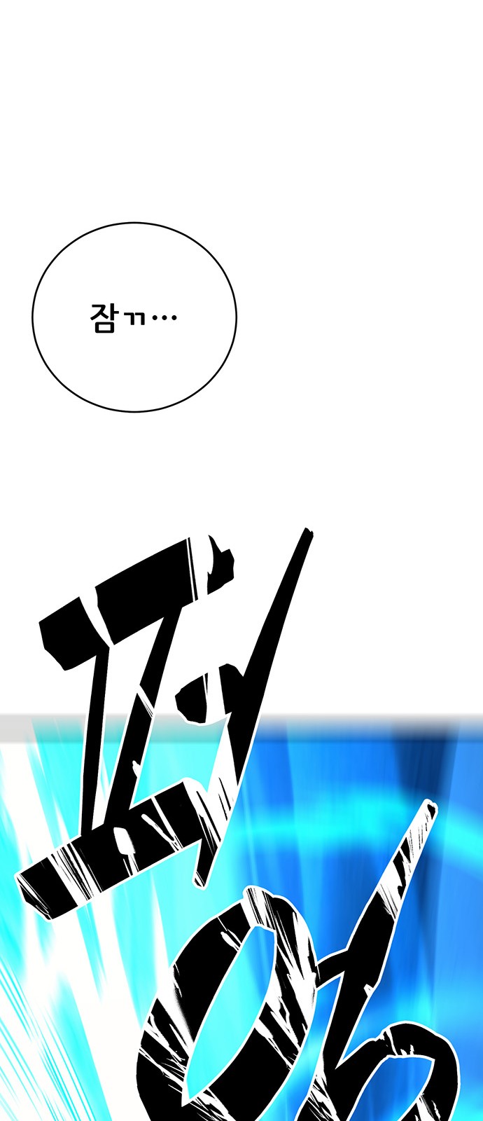 124 페이지