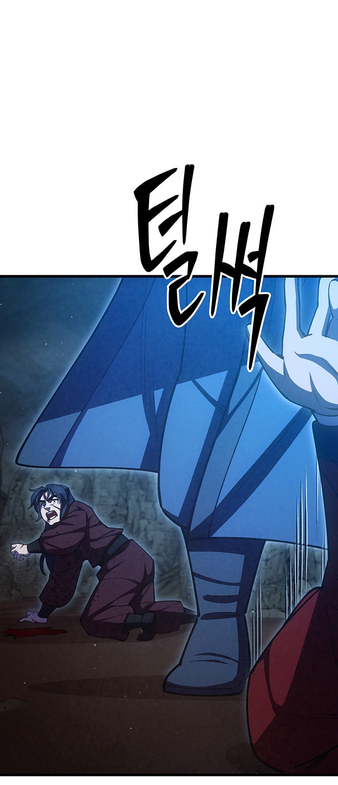 126 페이지