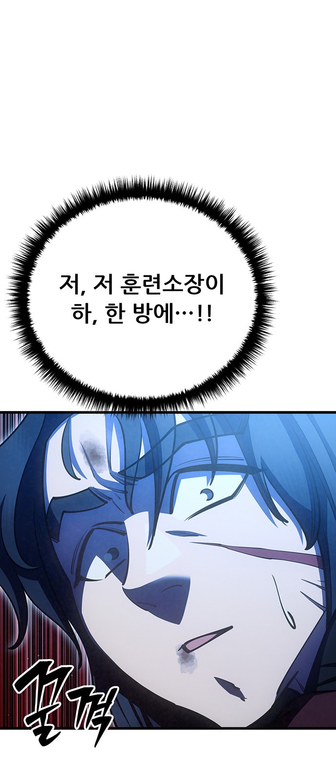127 페이지