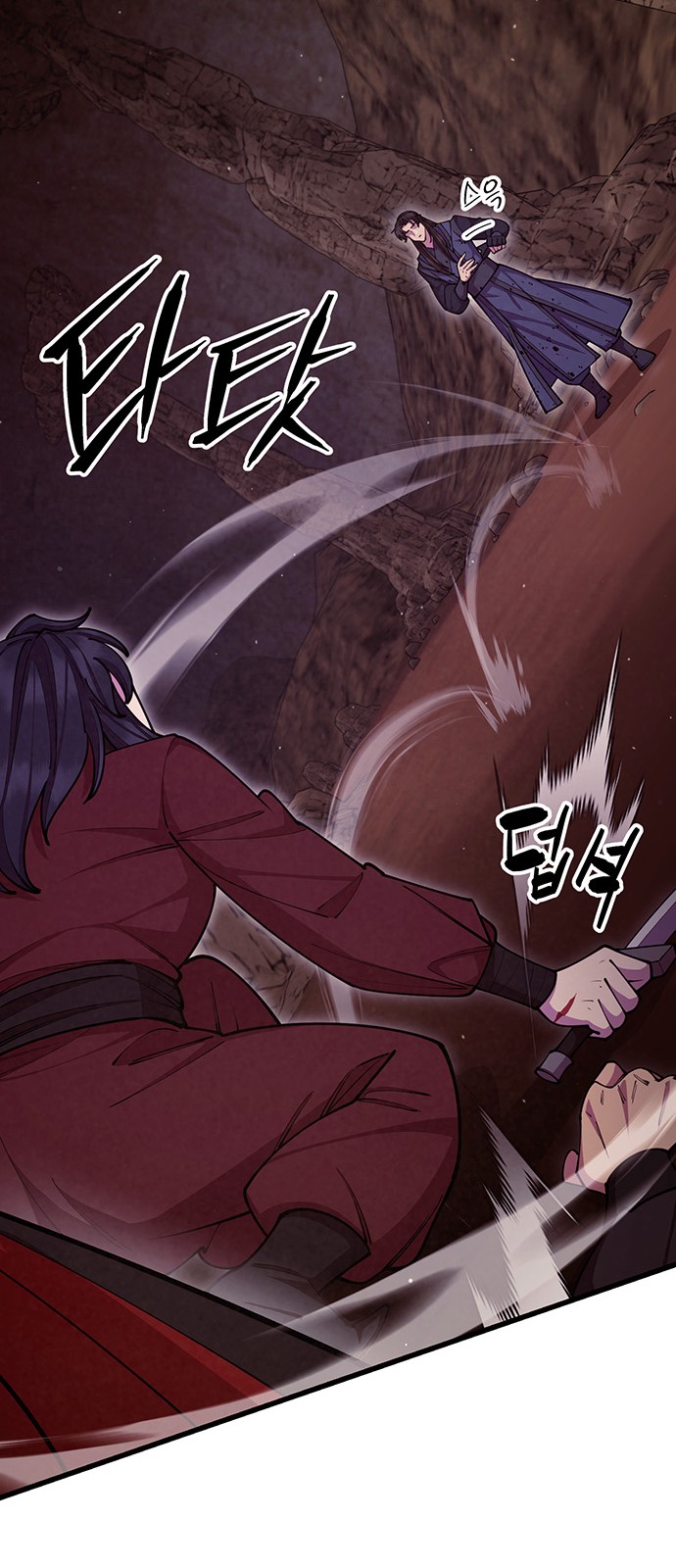 55 페이지