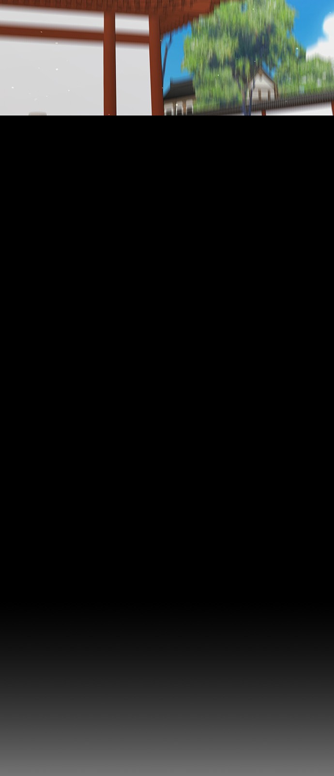 91 페이지