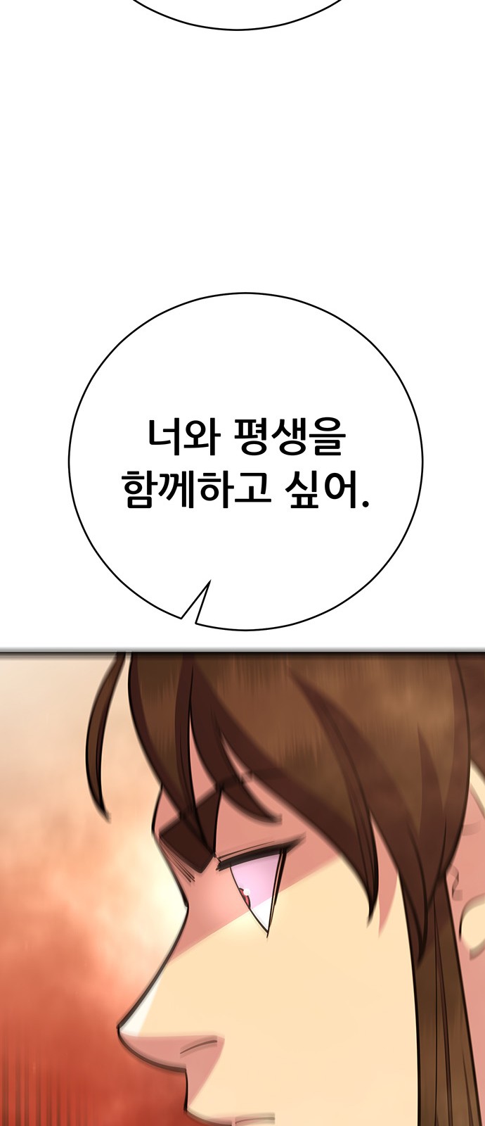 122 페이지
