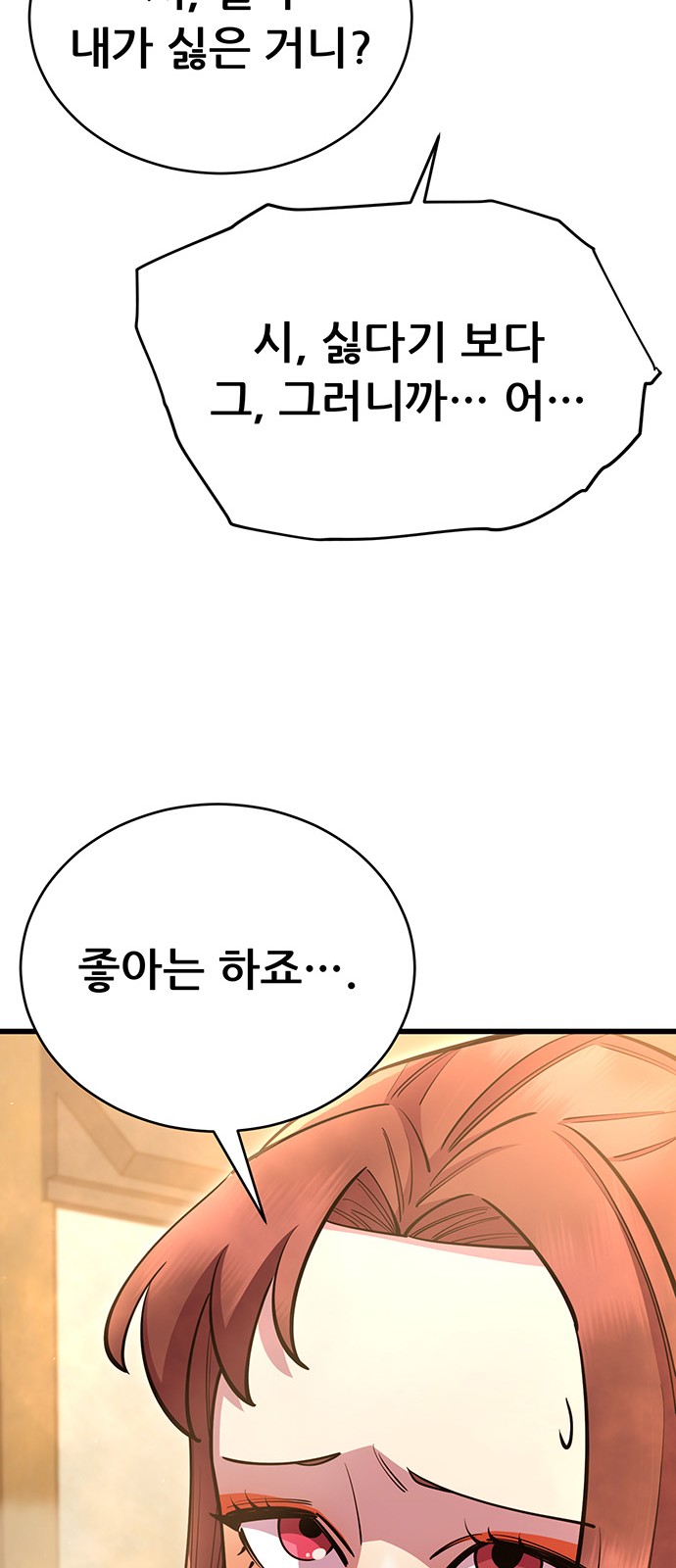 125 페이지
