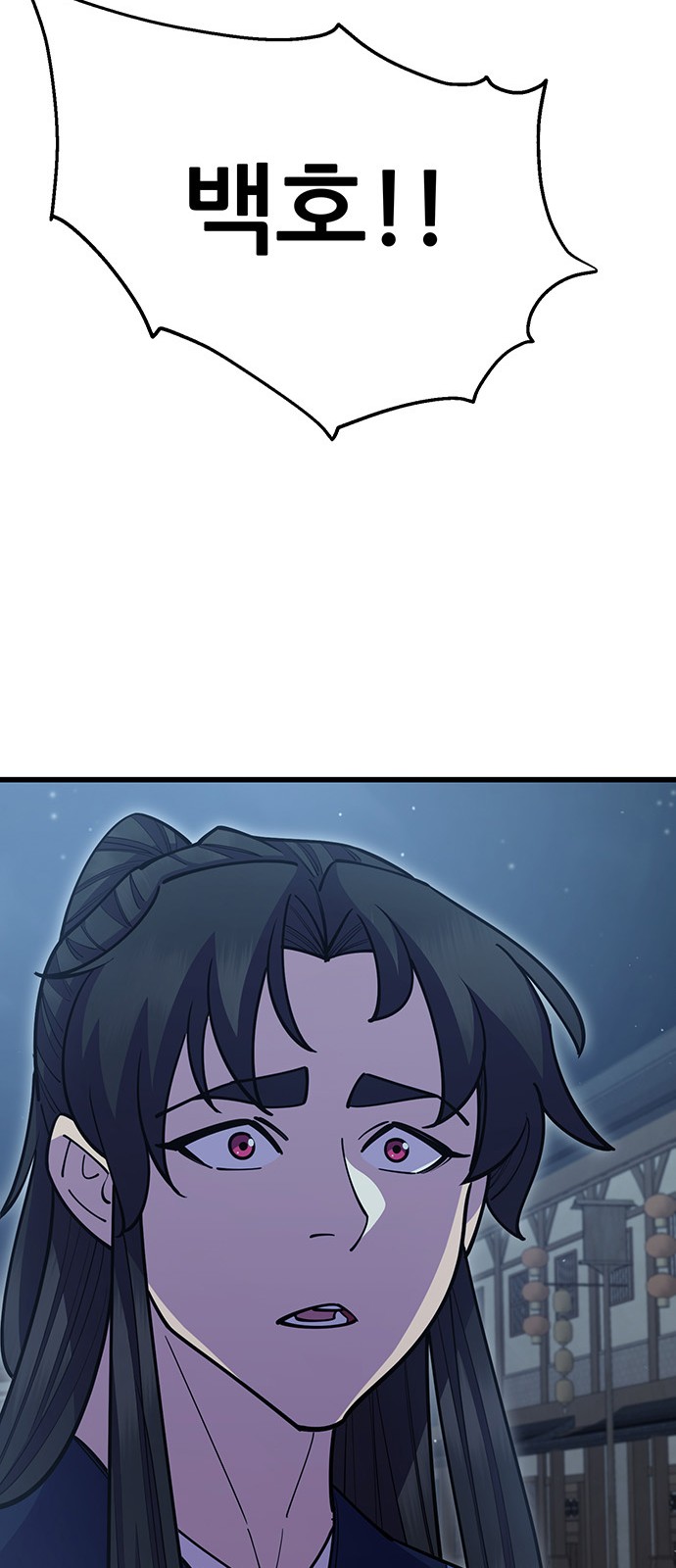 100 페이지