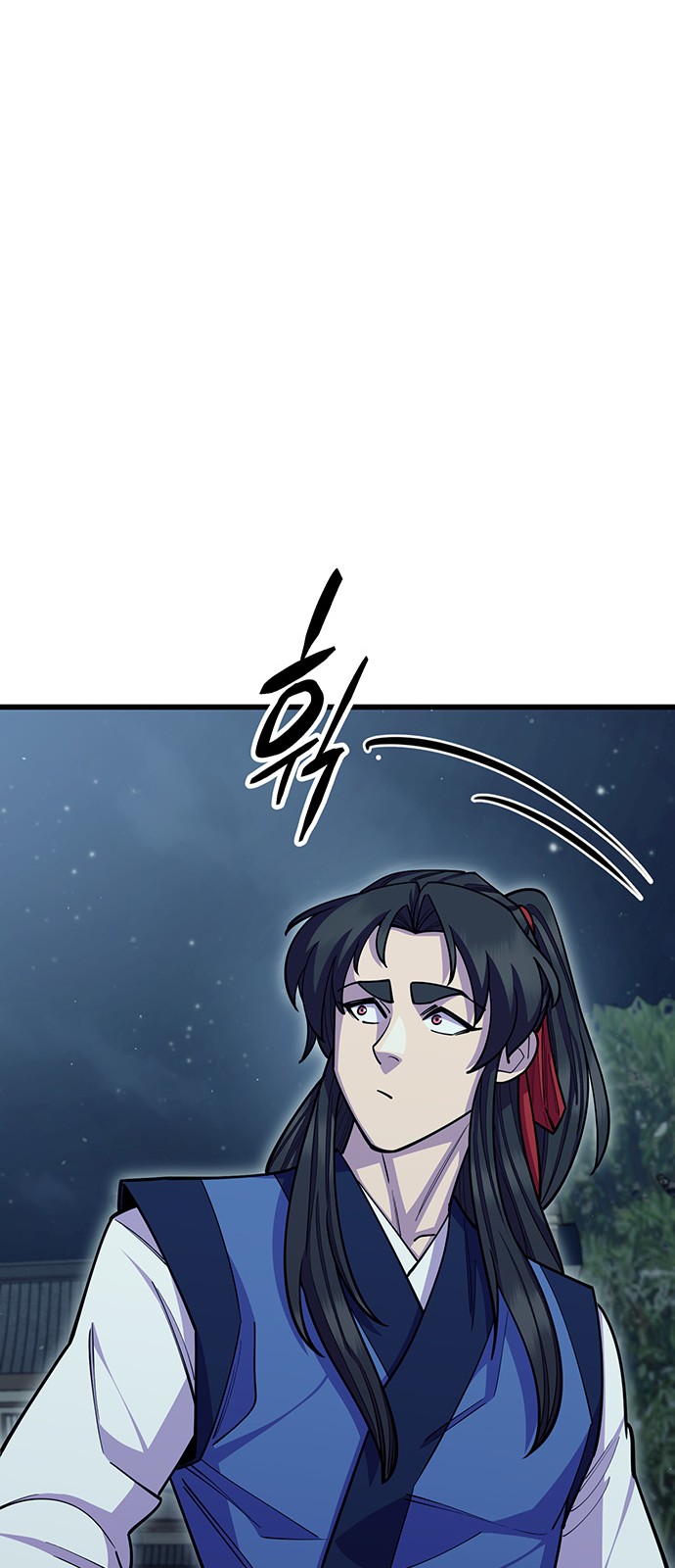 92 페이지