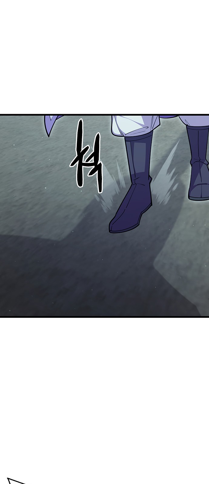 99 페이지