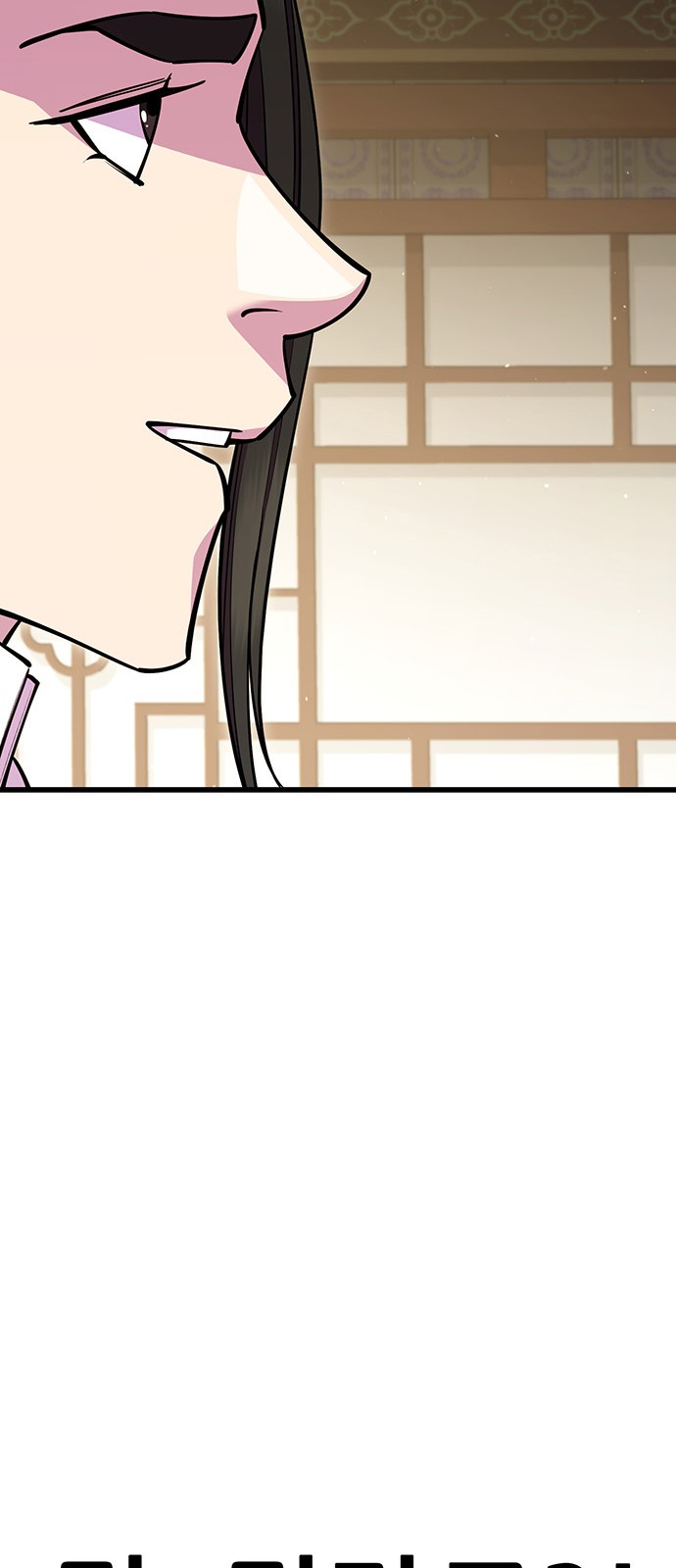 110 페이지