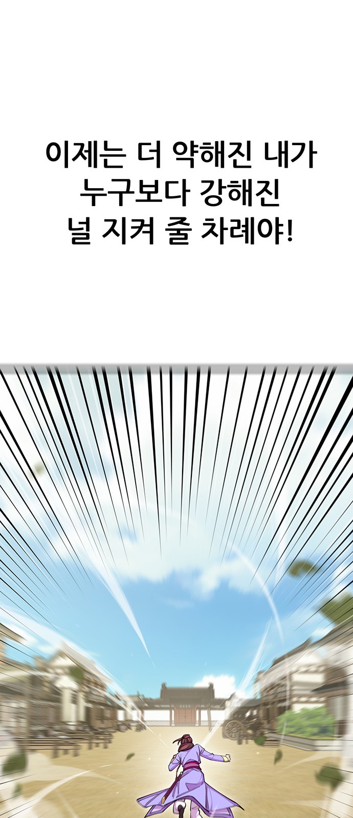 117 페이지