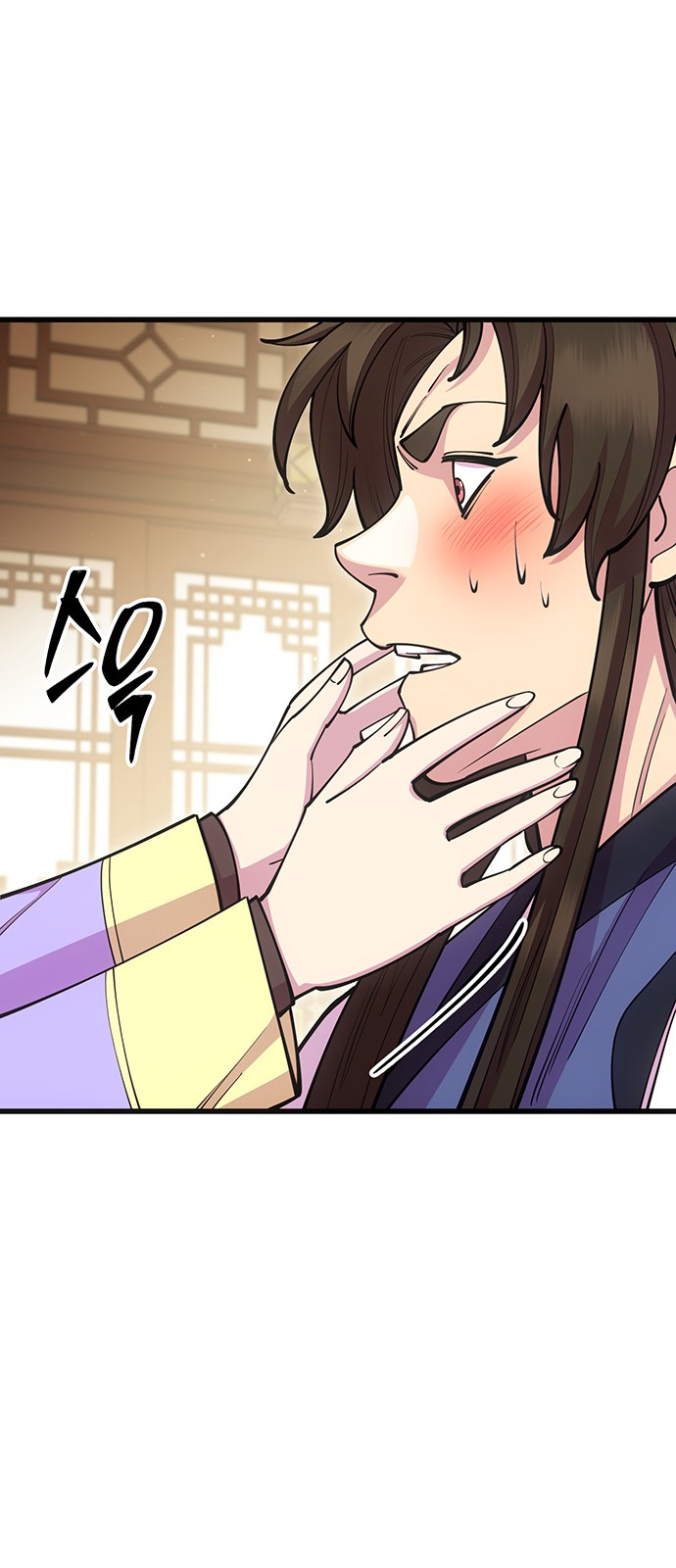 124 페이지