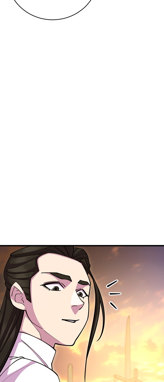 101 페이지