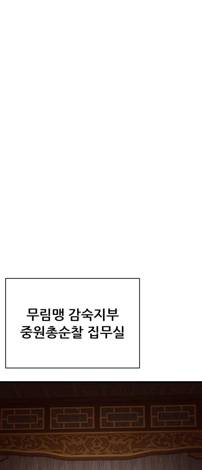 94 페이지