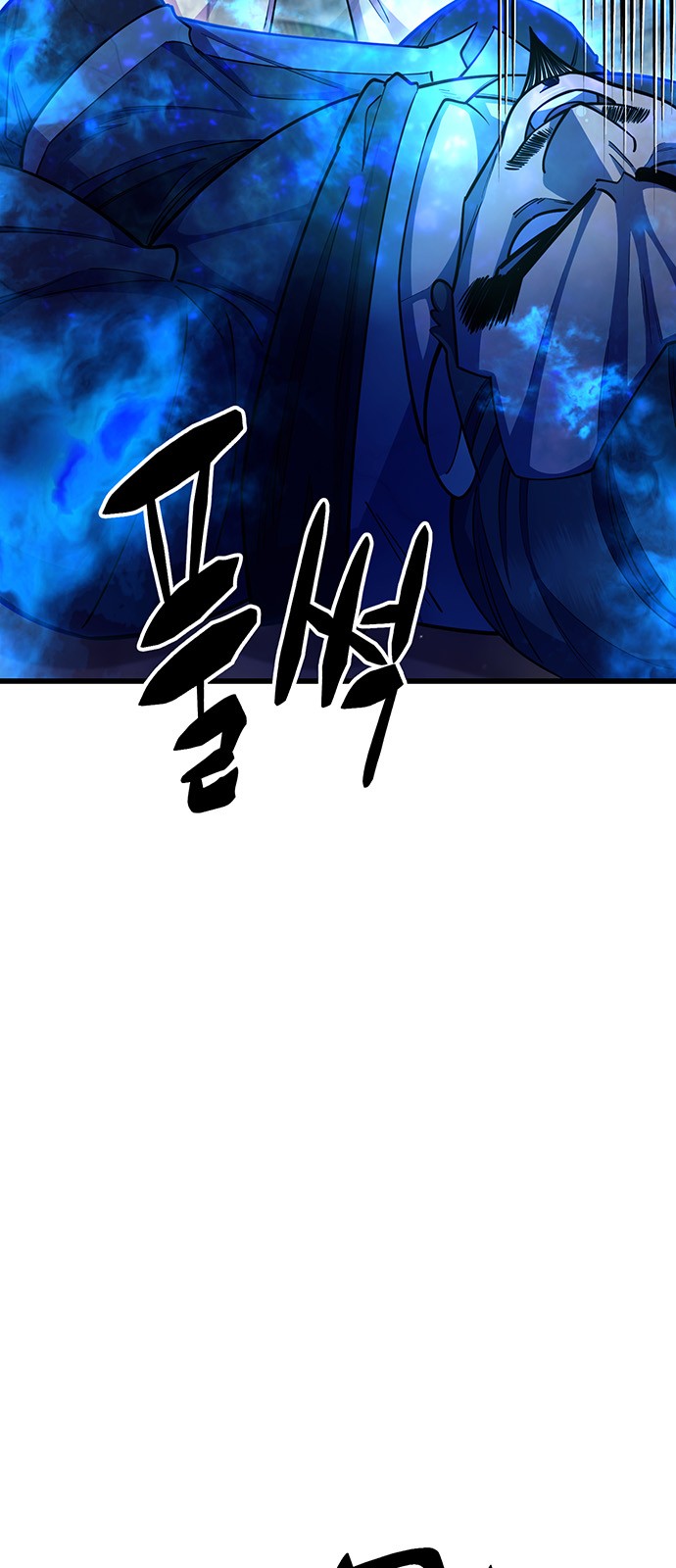 116 페이지
